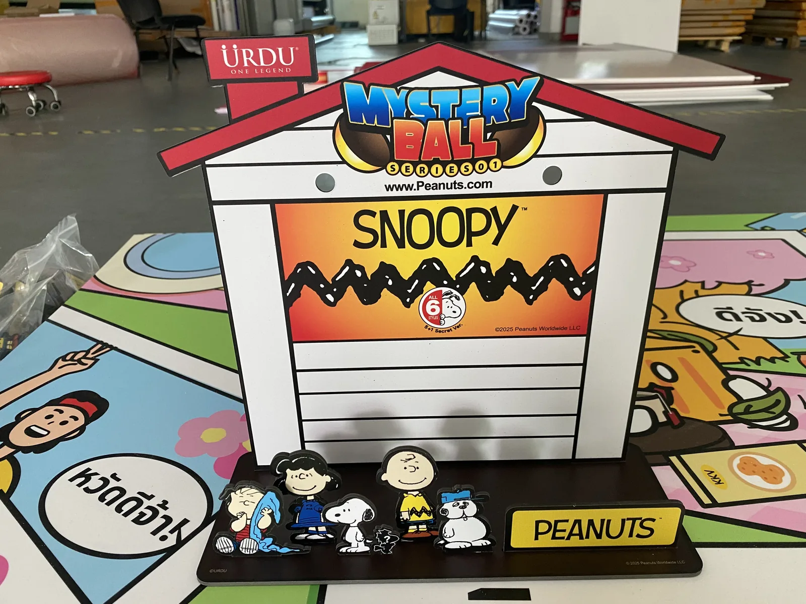 PEANUTS Snoopy Mystery Ball Countertop Display