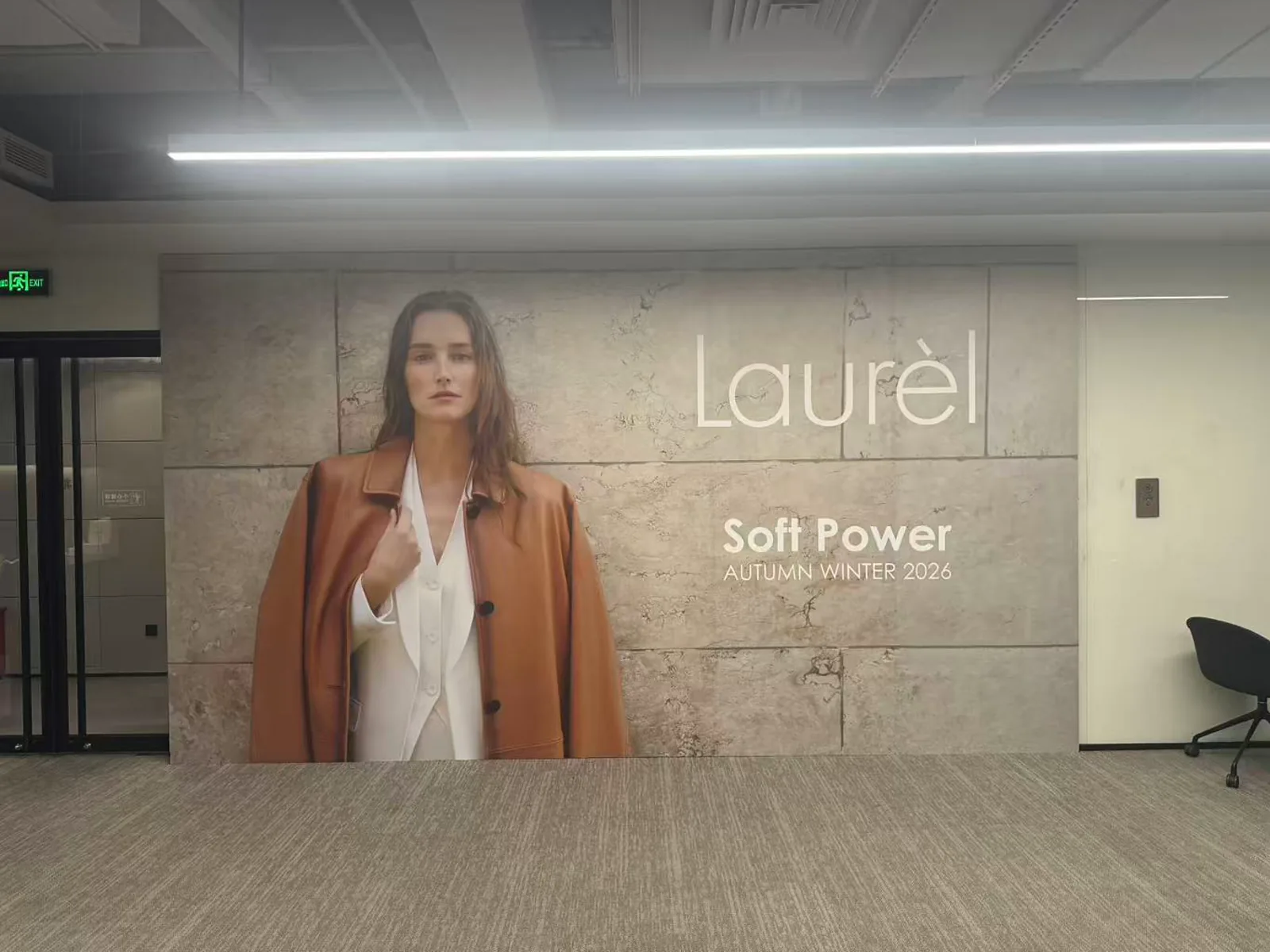 Backdrop relationship to the reception desk and wall area