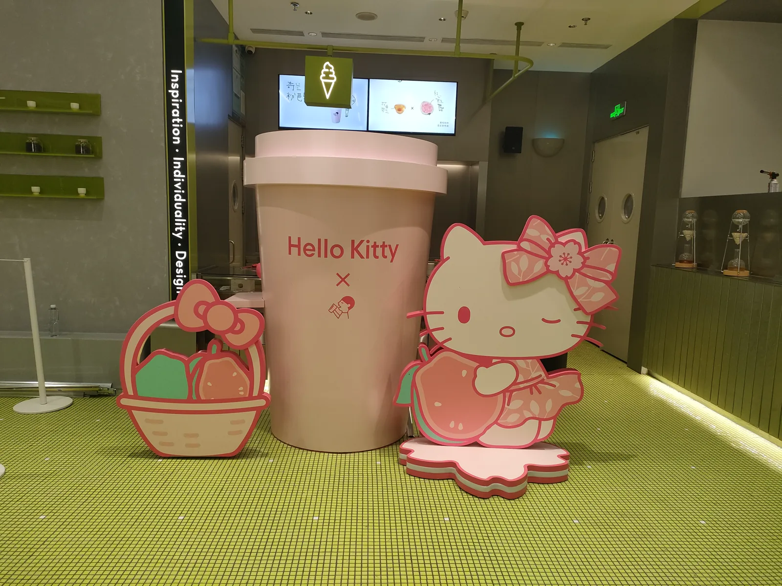 Front view of the themed display grouping