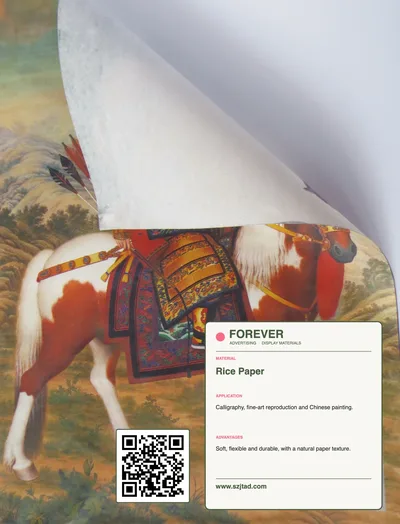 Papier de riz fine art