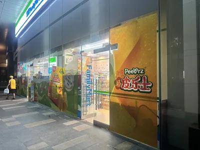白膠車貼 · 門店櫥窗
