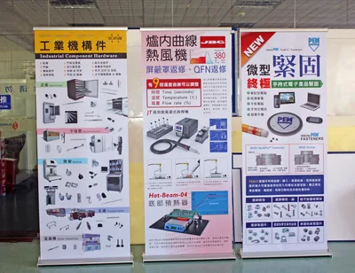 Roll-up-Display